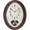 Wood Frame Pendulum Wall Clock with Hourly Melodies