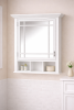 White Bathroom Medicine Cabinet with Mirror