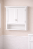 White Wall Mount Bathroom Cabinet with Storage Shelf