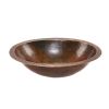 Oval Hammered Copper Vessel Bathroom Sink 17 x 12
