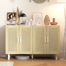 HOMCOM Rattan Wicker Sideboard Cabinet with Adjustable Shelves (Option: White-1340x455x150 mm)