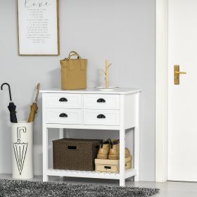 HOMCOM White 4-Drawer Sideboard Console Table with Shelf (Option: White-930x470x200 mm)
